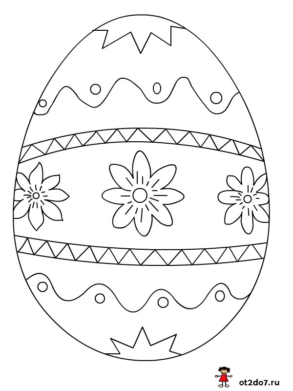 Фото по запросу Раскраска пасхальных яиц