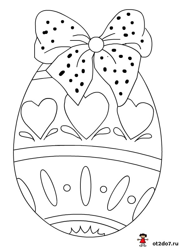 Распечатать раскраски к празднику Пасхи с пасхальными яйцами