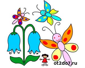 Рисуем бабочку и цветок