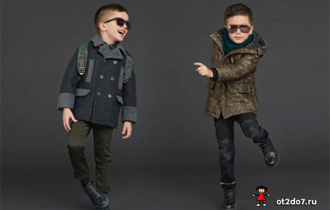 Детский стиль: модные решения